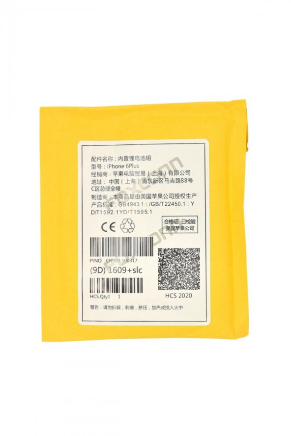 Iphone 6 Plus Batarya pil Orjinal Batarya - 3