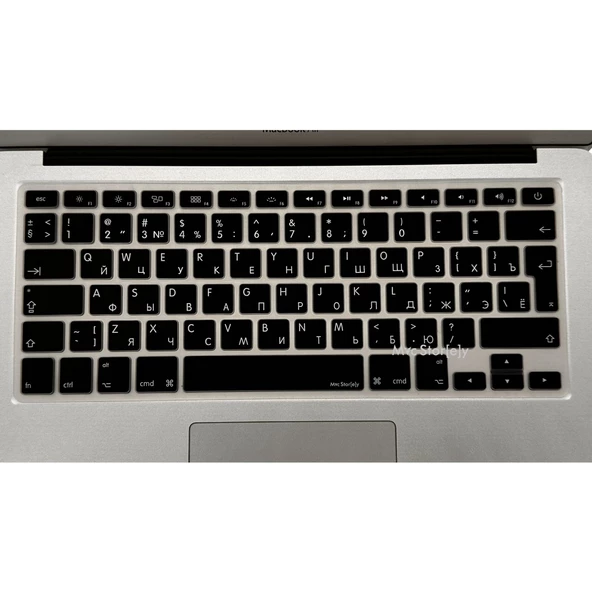Rusça Klavye Macbook Air Pro Kılıf (Eski USB’li Model 2008/2017 yılı) ile Uyumlu - Resim 2