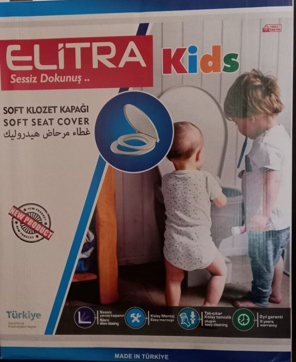 ELİTRA SLOW ÇOCUK KLOZ.KAP.ADPTÖRLÜ - 4