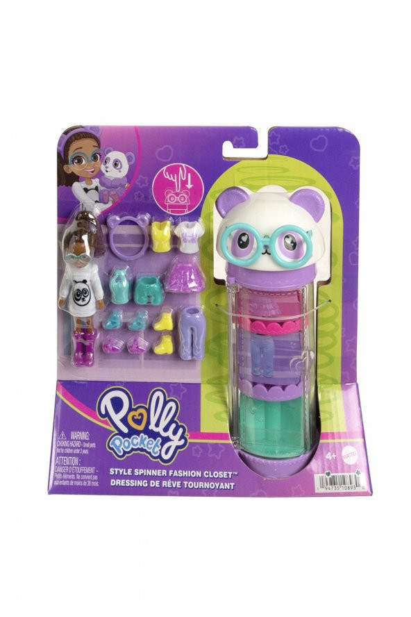 Polly Pocket Stil Döndürücü Moda Dolabı HKW04 HKW05 ürün görseli