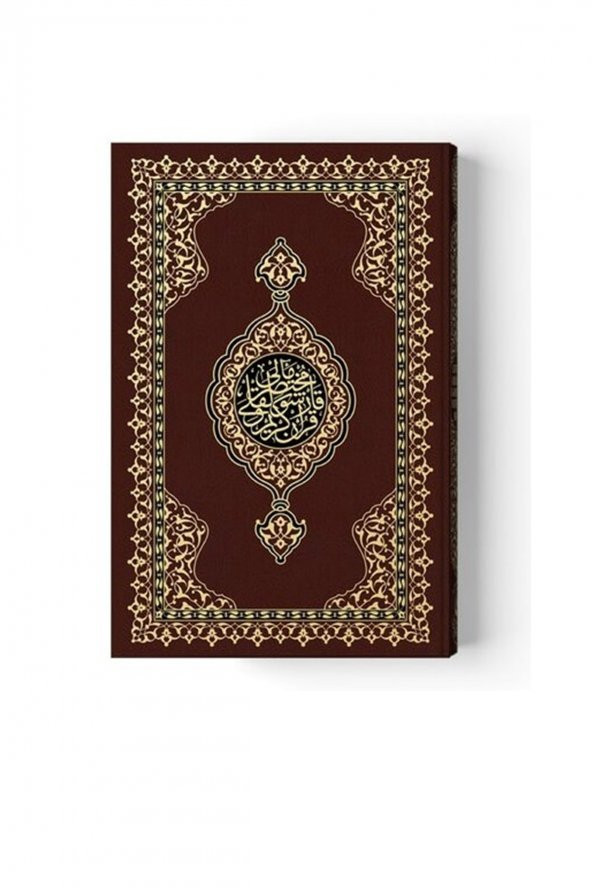 Orta Boy Karşılıklı Muhtasar Mealli Kuran (Mühürlü) - 2
