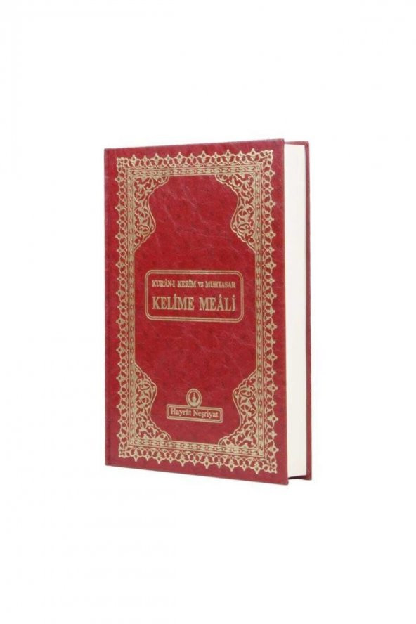 Orta Boy Muhtasar Kelime Mealli Kuran (Bordo, Mühürlü)