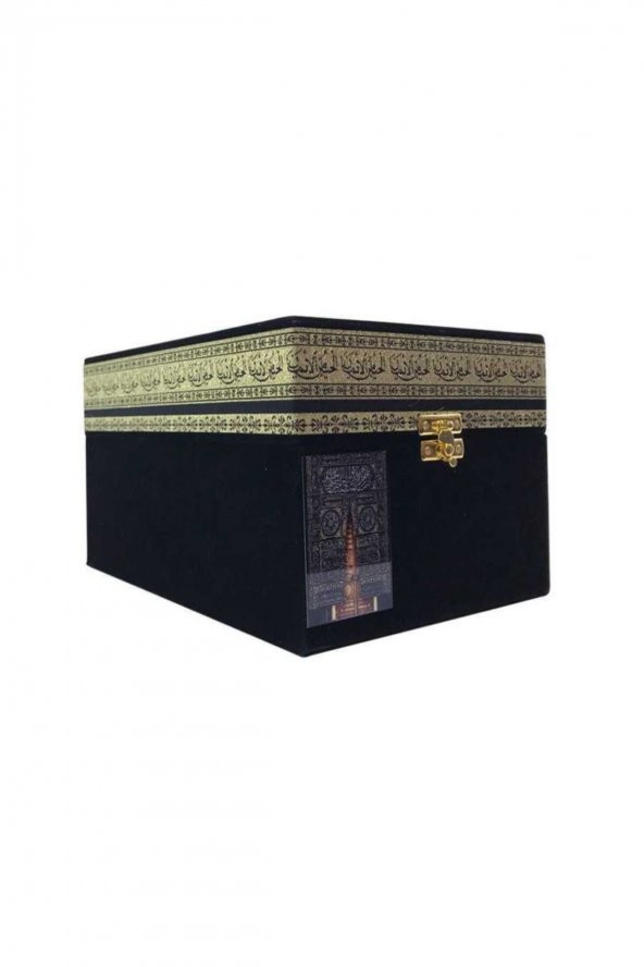 Kuran-Bayrak-Fincan Seti (Kabe Görünümlü, Siyah, Kadife Kutulu) - 2