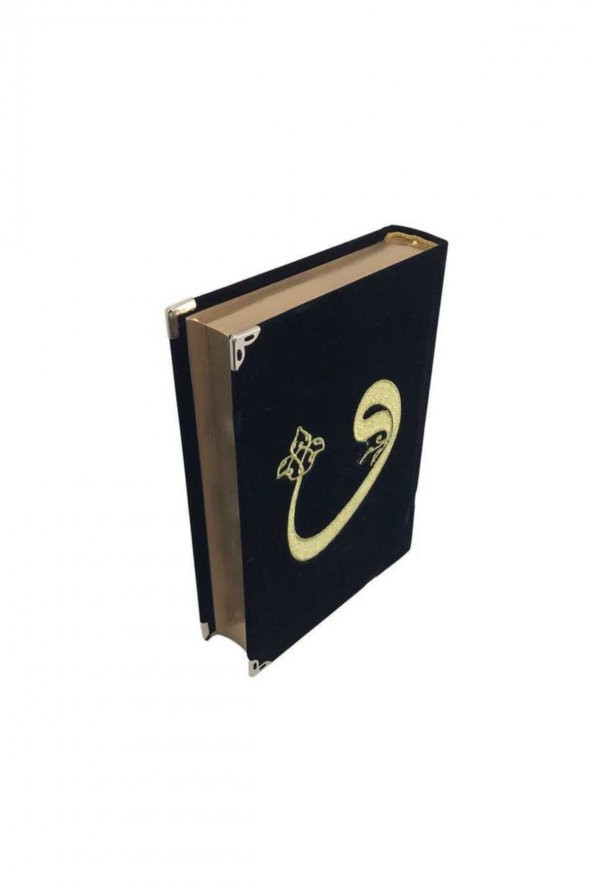 Kuran-Bayrak-Fincan Seti (Kabe Görünümlü, Siyah, Kadife Kutulu) - 5