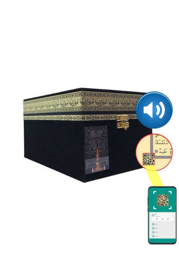 Kuran-Bayrak-Fincan Seti (Kabe Görünümlü, Siyah, Kadife Kutulu) - 8