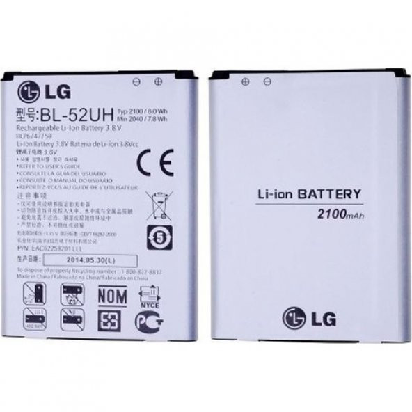 LG L70  Batarya Pil BL-52UH