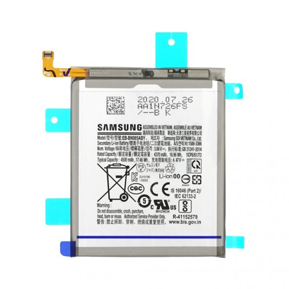 Samsung  Note 20 Ultra Pil Batarya EB-BN985ABY