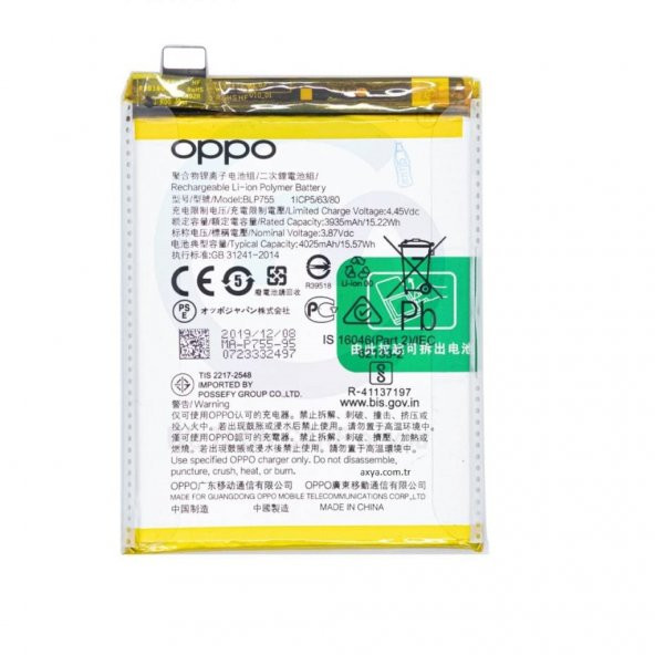Oppo Reno 3 Reno 3 Pro Pil Batarya BLP755 - 1