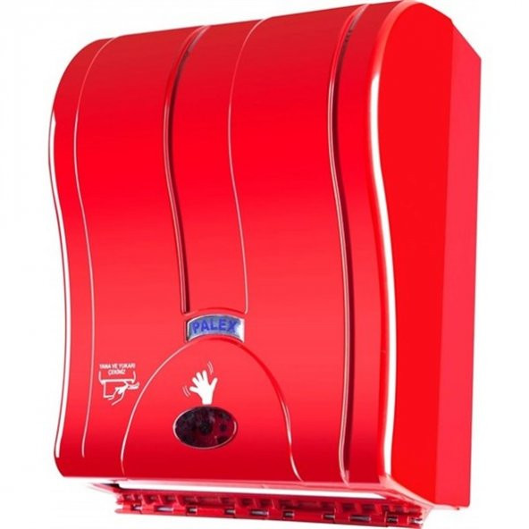 SENSÖRLÜ PEÇETELİK 21 CM PLX-3491-B ürün görseli