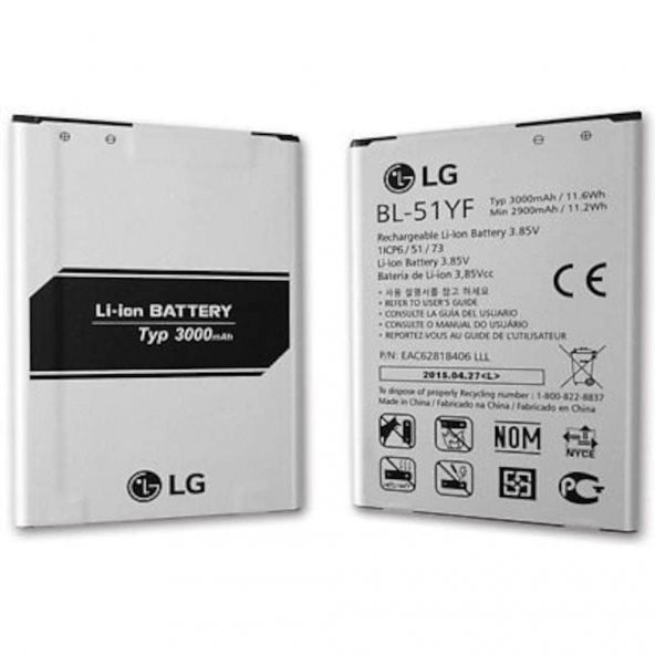 Lg G4 Batarya  Pil  Bl-51Yf - 1