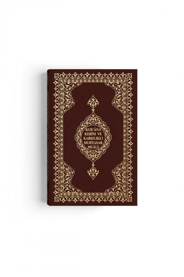 Hafız Boy Karşılıklı Muhtasar Mealli Kuran (Mühürlü) - 2