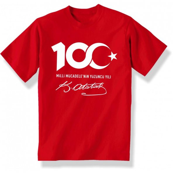 Alcanavn 100.yıl Baskılı Tişört