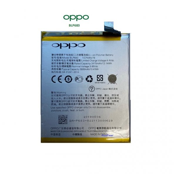 Oppo A7  A7X Pil Batarya Blp683