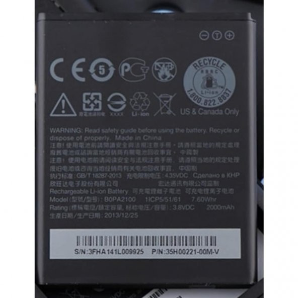 Htc Desire 310 Bopa2100 Batarya Pil - 3