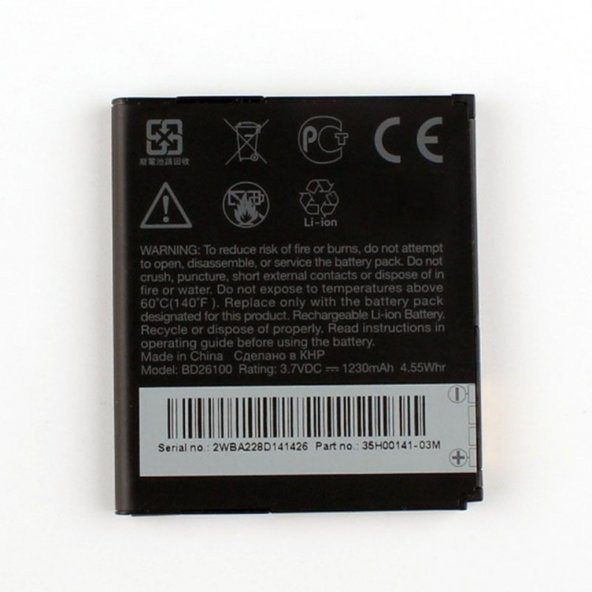 Htc Desire Hd Pil Batarya Bd26100