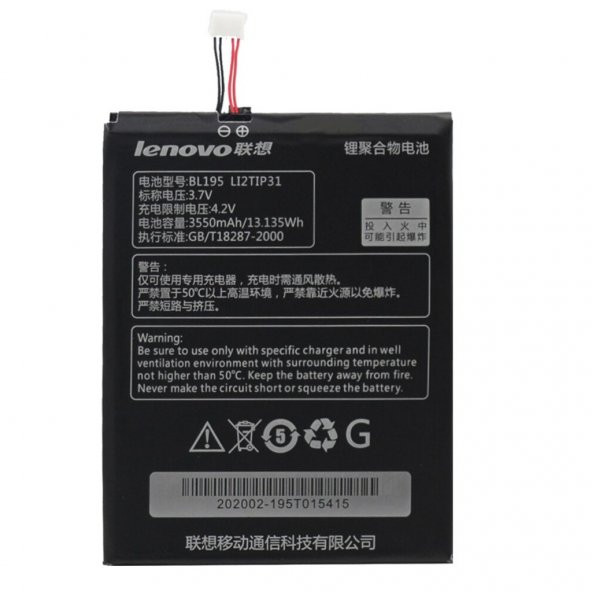 Lenovo A2107A2207 Bl195 Pil Batarya