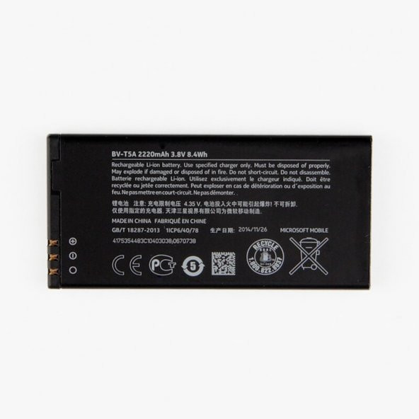 Nokia Lumia 750 Bv-T5A Pil Batarya 2200 Mah