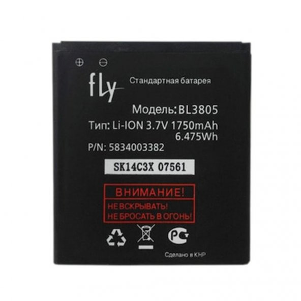 Fly Iq4404 Batarya Pil Bl-3805