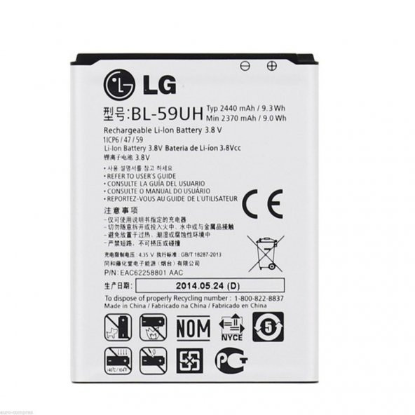 Lg Optimus L70 Pil Batarya D320 Bl-52Uh - Resim 2