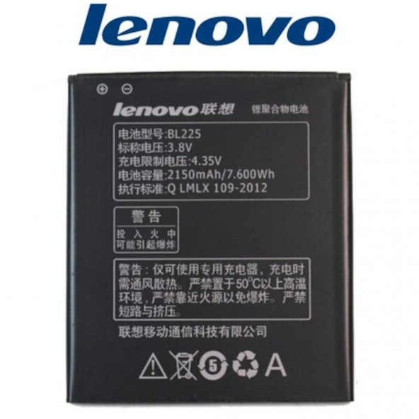 Lenovo S580 Pil Batarya A785E - A620T - A628T Bl225 - 2