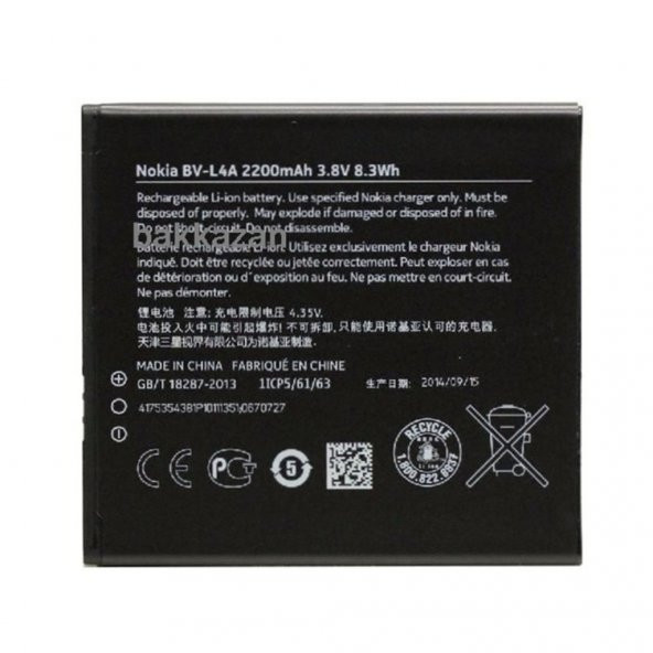 Nokia Lumia 535-635- 830 Pil Batarya Bv-L4A
