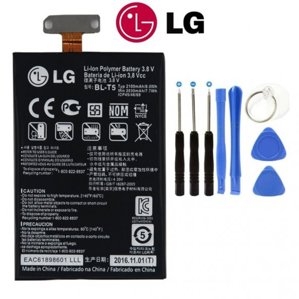 Lg Optimus G E975 Pil Batarya Bl-T5 ve Tamir Seti - 1