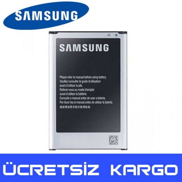 Samsung Galaxy Note 3 Neo N7500 Batarya Pil Eb-Bn750Bbe