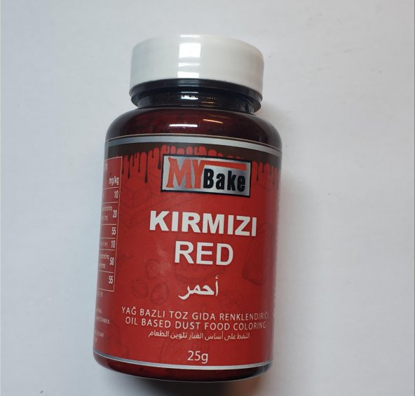 BOYA TOZ YAĞ BAZLI 25 GR KIRMIZI MY BAKE