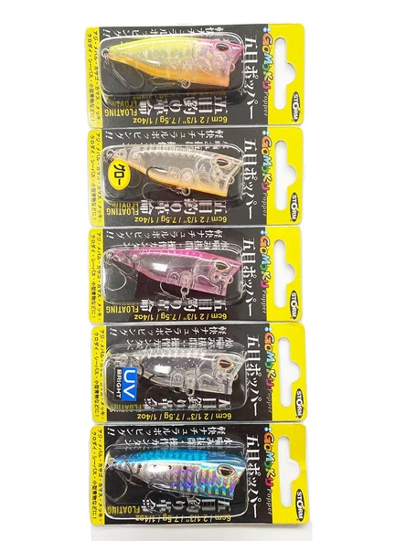 Storm Gomoku Popper Maket Balık 6cm 7.5gr ürün görseli