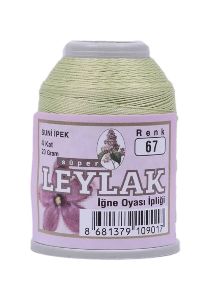 Leylak Suni İpek Oya İpi 20 gr 067