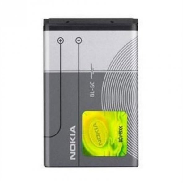 NOKIA BATARYA BL-5C - 2