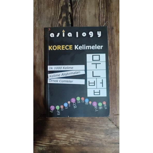 Asialogy Korece Kelimeler Abdurrahman Esendemir