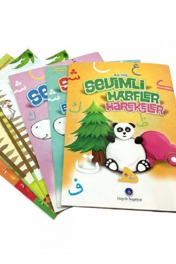 Hayrat Neşriyat Okul Öncesi Sevimli Elifba Seti - 2