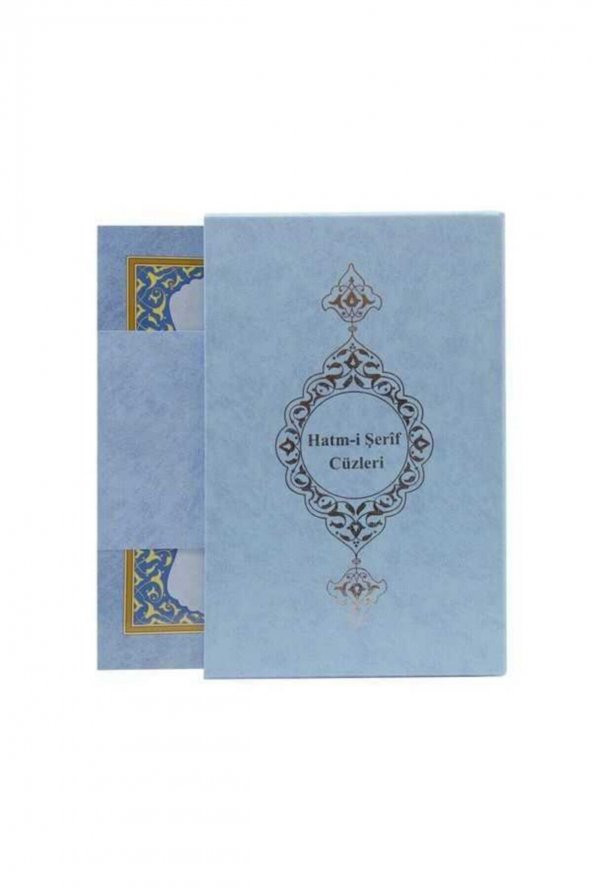 Hayrat Neşriyat Rahle Boy Mavi Renk Hatmi Şerif 30 Cüz Kuran-ı Kerim