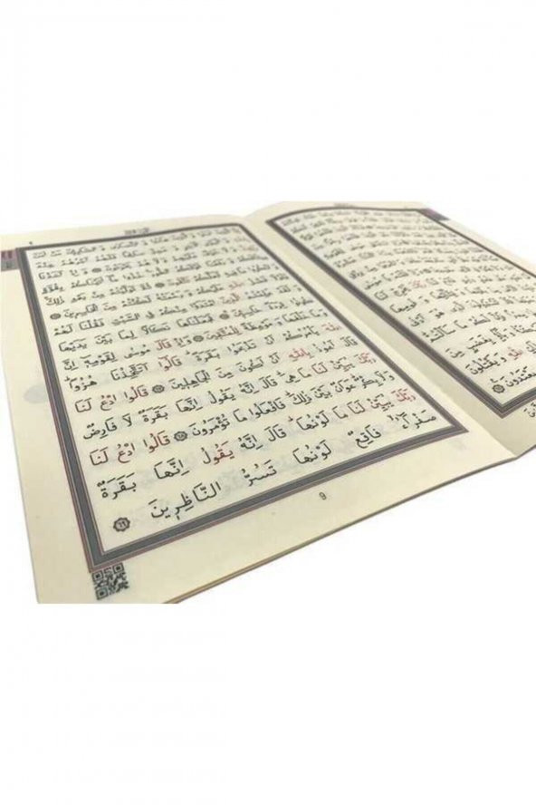 Hayrat Neşriyat Rahle Boy Mavi Renk Hatmi Şerif 30 Cüz Kuran-ı Kerim - 6