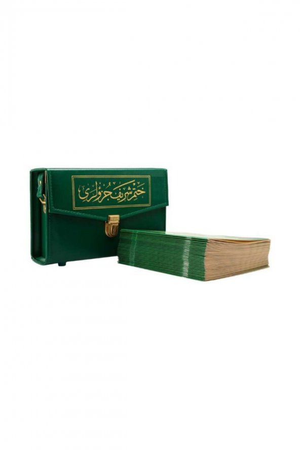 Hayrat Neşriyat Orta Boy 30 Cüz Kuran-ı Kerim (Çantalı, Karton Kapak, Yeşil)