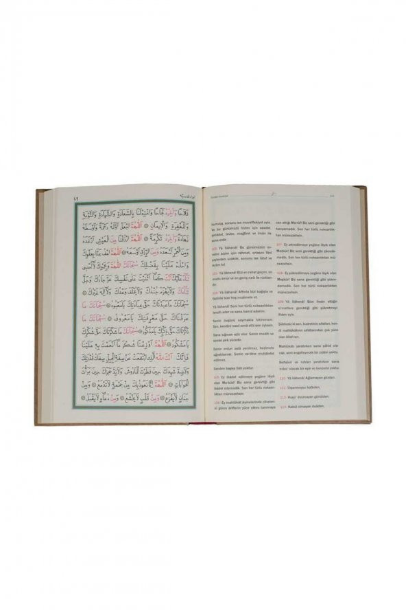 Hayrat Neşriyat Orta Boy Büyük Cevşen (Mealli) - 3