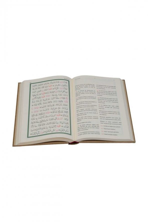 Hayrat Neşriyat Orta Boy Büyük Cevşen (Mealli) - 4