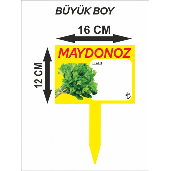 Maydonoz Baskılı Sebze Yazılıp Silinebilir Saplamalı Plastik Fıyat Etiket - 3