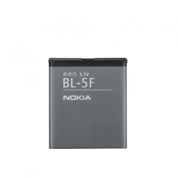 Nokia BL-5F Batarya - 4