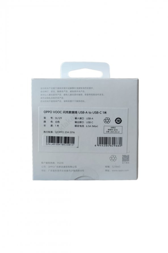Oppo Vooc Type-c   Uyumlu    Şarj Ve Data Kablosu 65w 8a Realme Superdart - 4