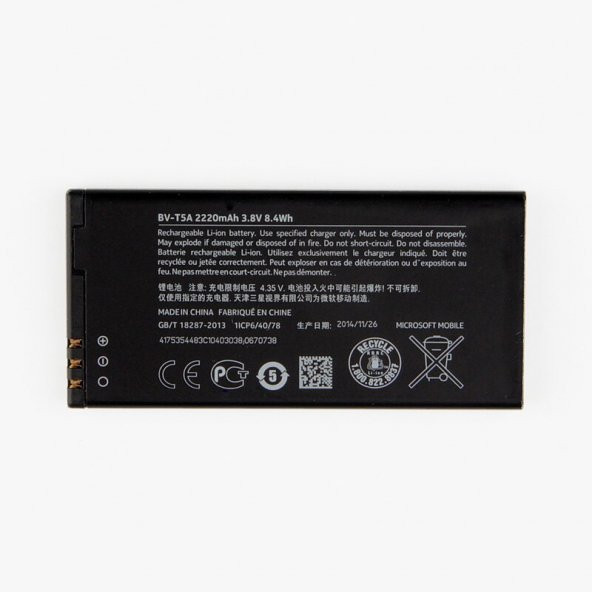Nokia Lumia 550 BV-T5A Pil Batarya 2200 mAh