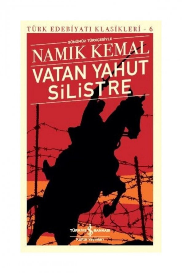 Vatan Yahut Silistre  Namık Kemal