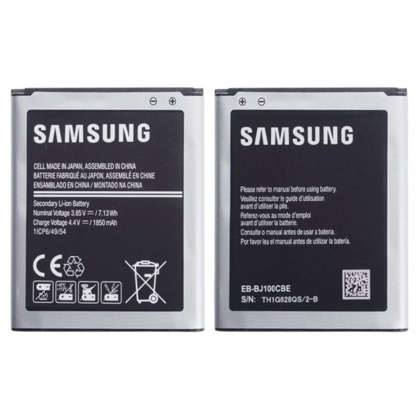 Samsung Galaxy J1 J100 Batarya Pil - 1