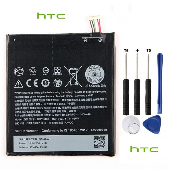 Htc One X9  X9E  E56ML  X9U B2PS5100 Batarya Pil ve Tamir seti