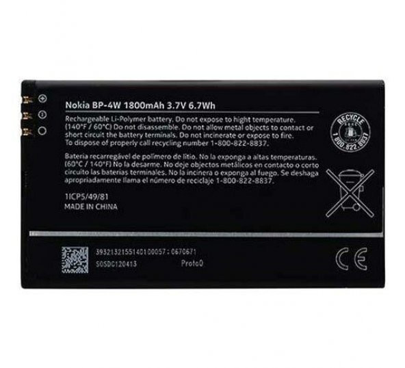 Nokia Lumia 810822 Pil Batarya Bp-4W 1800 mAh