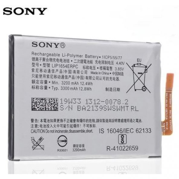 Sony Xperia XA2  L2 Batarya Pil Lıp1654Erpc