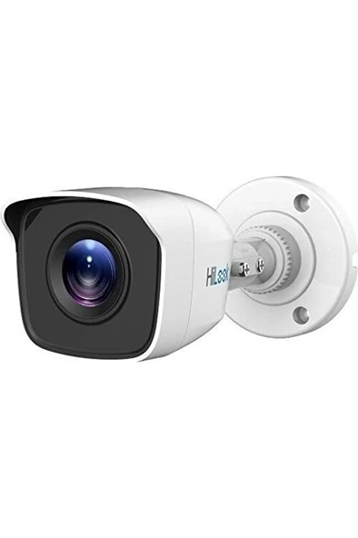 Güvenlik Kamera Sistemi 4 Kameralı - Resim 2