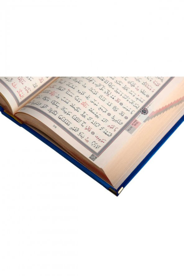 Kadife Kutulu Kuran-ı Kerim (Rahle Boy, Elif-Vavlı, Koyu Mavi) - 4