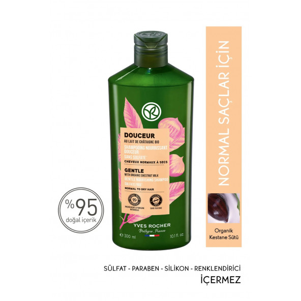YVES ROCHER Normal/Kuru Saçlar İçin (Doucer) Besleyici Kolay Tarama Şampuanı